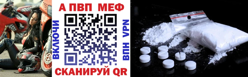 Виды наркотиков купить Кувандык COCAIN Меф ГАШ СОЛЬ Каннабис