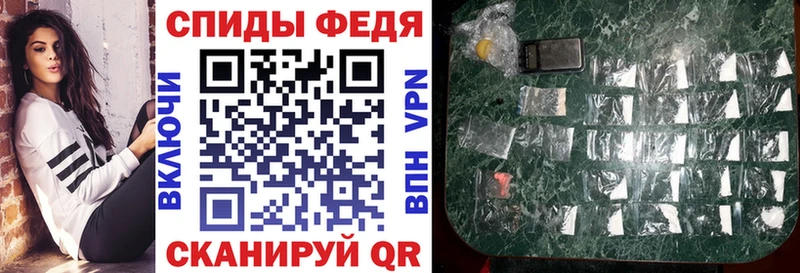 купить   Кувандык  АМФ Розовый 