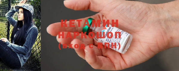хмурый Балахна