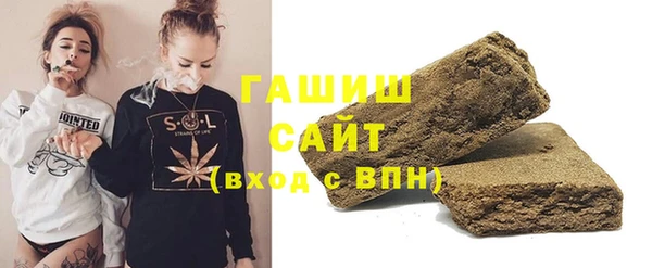 спайс Балабаново