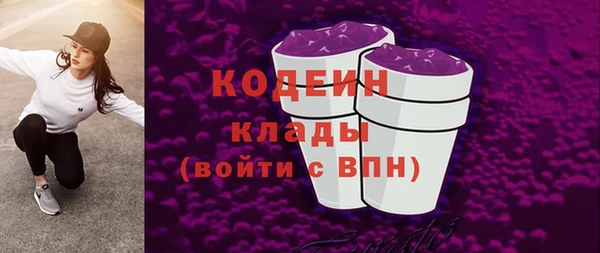 хмурый Балахна