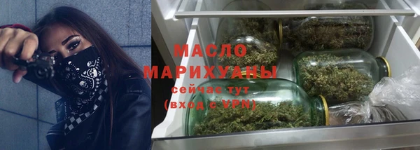 кокаин перу Баксан