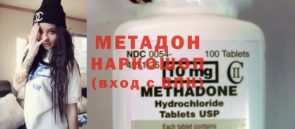 герыч Россошь