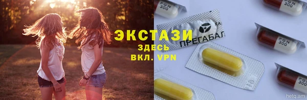 хмурый Балахна