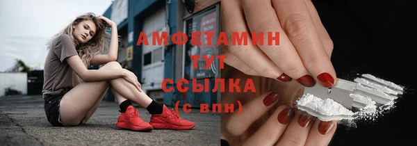 кокаин перу Баксан