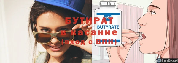 кокаин перу Баксан
