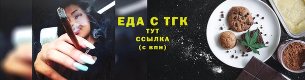 хмурый Балахна