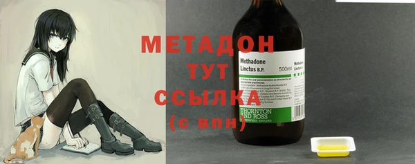 хмурый Балахна