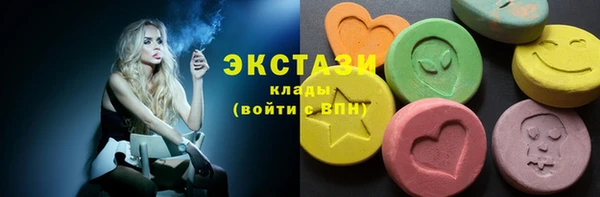 кокаин перу Баксан