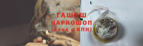 кокаин перу Баксан