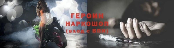 кокаин перу Баксан