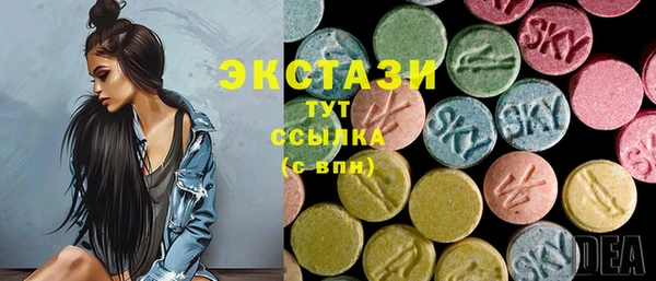 кокаин перу Баксан