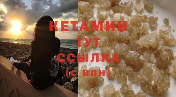 хмурый Балахна