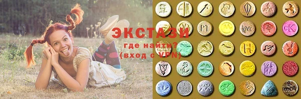 хмурый Балахна