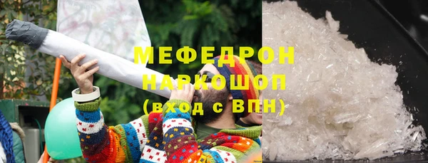 кокаин перу Баксан