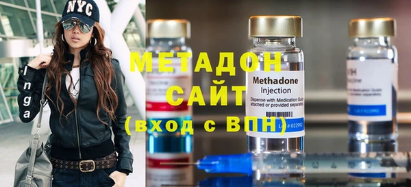 хмурый Балахна