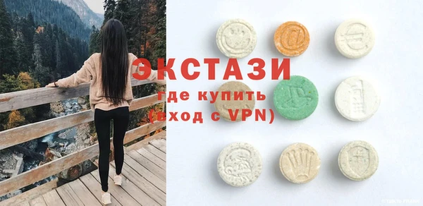 хмурый Балахна