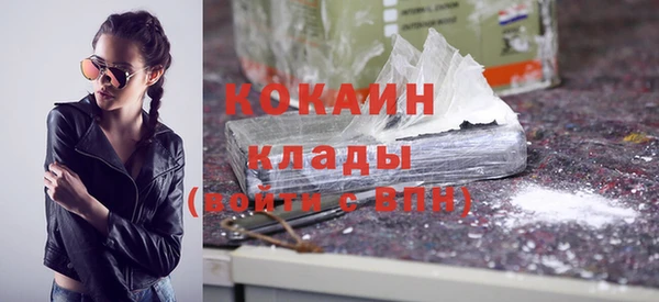 хмурый Балахна