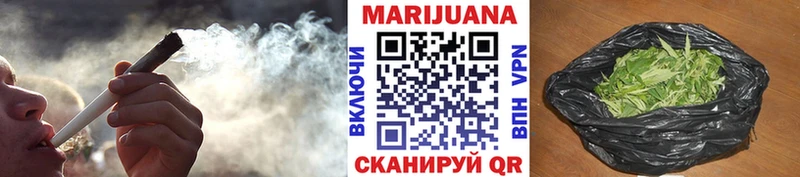 Бошки марихуана Amnesia  цены наркотик  Кувандык 